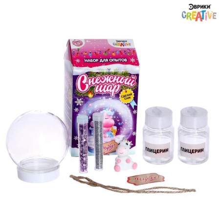 Set for experiments "Snow ball: pony"