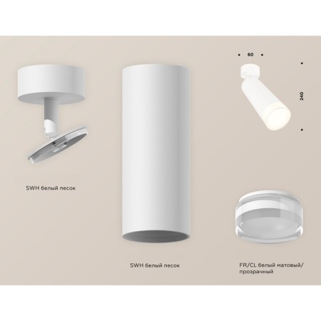 AMBRELLA LIGHT, TECHNO, XM6342011, Gu5.3, Color of White Sand, Ambrella Light.-1