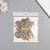 Stick paper, plastic "Flower butterflies Blue" sparkles set 12 pcs 12 cm, 10 cm 8 cm