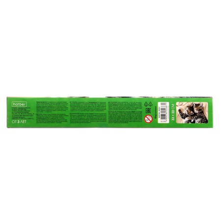 Puzzle "meow-koti", 160 elements-4