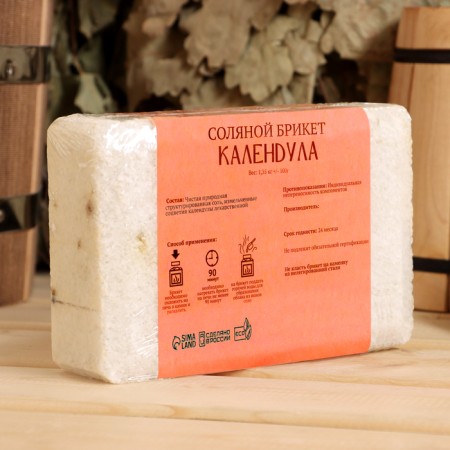 Salt briquette "calendula" with Altai herbs, 1.35 kg "Dobroparov"-2