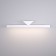 Interior backlight Elektrostandard, Delta Led 9 W, 58x405x100 mm, IP20, white color