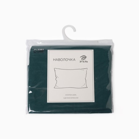 Pillowcase Ethel 70*70 cm, cell, 100% cotton, calico, 125 g/m2-3