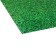 Rug for a bowl "Pigger" 43 x 28 cm "grass"