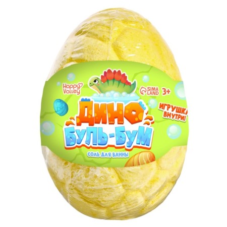 Bath salt with a toy "Dino Boule-Boom", mix