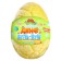 Bath salt with a toy "Dino Boule-Boom", mix