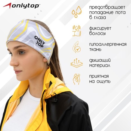 Sports bandage onlytop, p. M-1