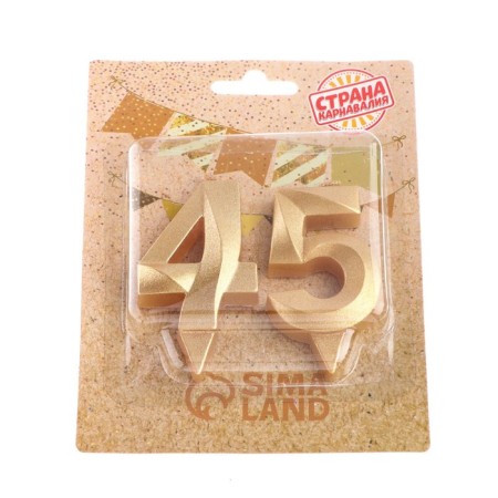 Candle in the cake jubilee "line" (set 2 in 1), number 45, number 54, gold metallic, 6.5 cm-3