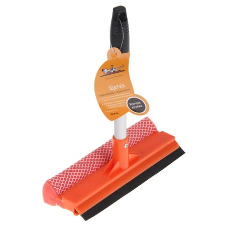 AIRLINE brush for washing glasses, with foam rubber and a water supply, compact, 30 cm AB-M-04-2