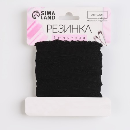 Gum is openwork, 11 mm, 10 ± 1 m, black color-4