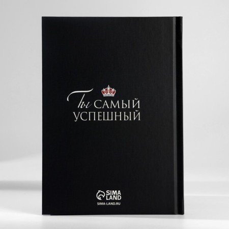 Gift set: A5 diary, 80 sheets and planning, 50 l. "The best man"-5