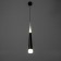 Bayerlux suspension Bayerlux “Amadeus” LED 6W 4000K Black 5.3x5.3x43-243cm