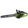 Dawed chain battery GreenWorks GD40CS18K4, 40 V, battery 4 Ah and ZU, 56 ZV, 3/8 "