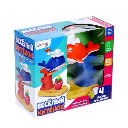Set for playing with plasticine "Merry Chicene", 4 jars with plasticine-5