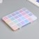 Glass 8/0 (3 mm) in the box "Pastel" 24 colors x 15 g 19x13x2.1 cm