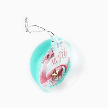 Christmas ball "Let dreams come true", 6 cm-2