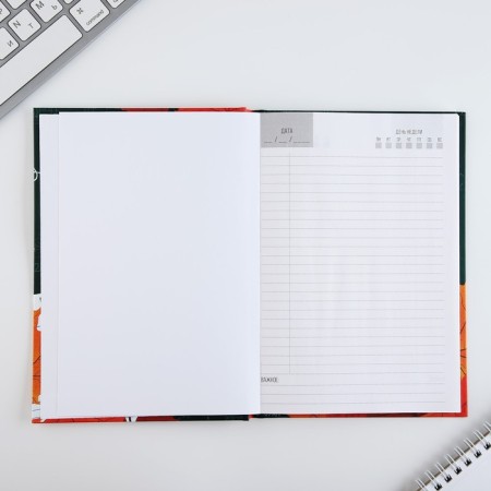Diary A5, 80 liters, a solid cover "The most class teacher"-2