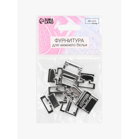 Flotter for a swimsuit, metal, 15 mm, 5 pcs., Silver color-2