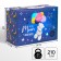 Package-Korobok, 28 x 20 x 13 cm "Universe", packaging, me to you