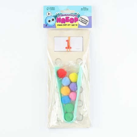 Developing set "Account from 1 to 10" with bombs 9*21cm-7