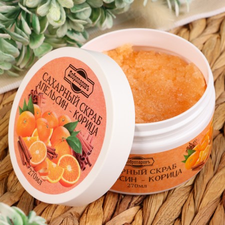 Sugar Body Body "Orange - Cinnamon" Dobroparov 270 ml-9