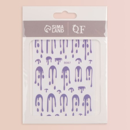 Nail stickers "ice cream", purple/holographic color-2