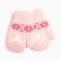 Mittens for children, pink color, size 14 (4-6 years)