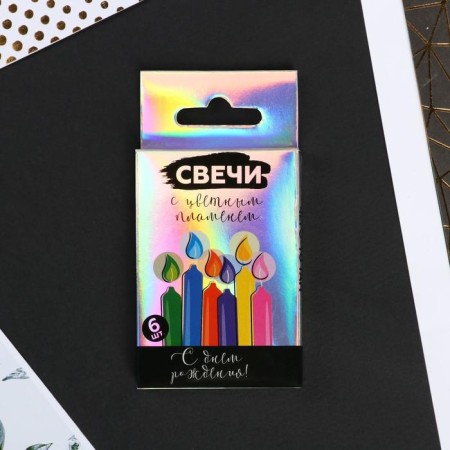 Candles for a cake with color flame "Happy Birthday", 6 pcs, 6 x 0.4 cm.-3