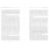 Paleontology of anthropologist. Volume 1. Docembrius and Paleozoic. 2nd edition: fixed and augmented