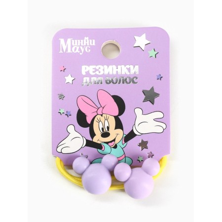 Hair gum, set 2 pcs, Minnie Mouse