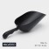 Magistro Alum Black, 155 grams, black color