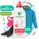 Synergetic liquid for washing, gel, for sports and membrane tissues, hypoallergenic, 750 ml