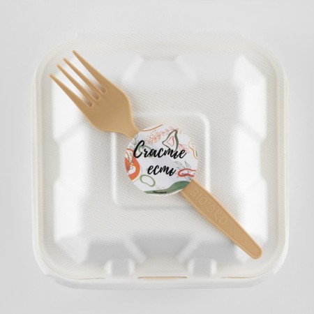 A set for a bento-trap with a fork, confectionery packaging “Happiness is”, 15.4 x 15.2 x 8.8 cm