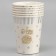 Paper glasses "peas", 6 pcs., Silver color
