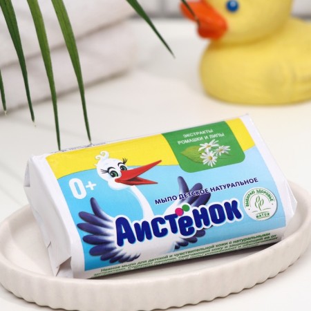 Soap toilet children's "aist" with chamomile and linden extract, 70 g