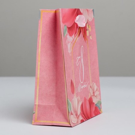 Package Gift Craft Vertical, packaging, “Happy Spring!”, S 12 x 15 x 5.5 cm-1