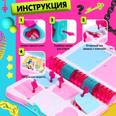 Toy - Surprise "Diary with Secrets", 35+ Surprises-2