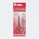 Scissors are manicure, straight, narrow, 9.5 cm, on the blist, the color is silver, 041