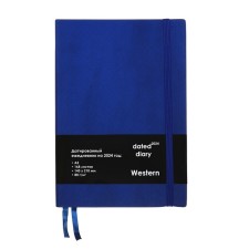 Dated diary 2024, A5, 168 sheets in the ruler, leatherette 