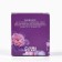Aromatic candle "Aroma Mood", aroma French juniper and lavender