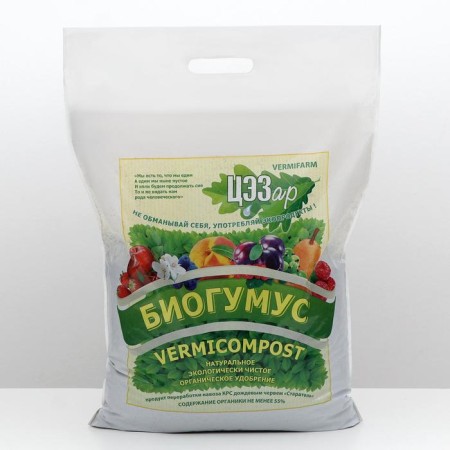 Fertilizer Biogumus Organic+, 10 l