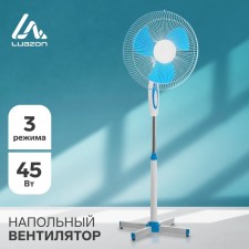 Вентилятор Luazon LOF-01, напольный, 40 - 45 Вт, 3 режима, бело-синий, без упаковки