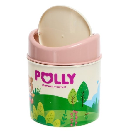 Polly container, 1 l-3
