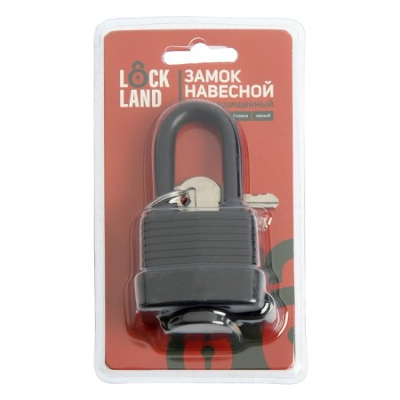 Lockland hinged lock, 40 mm, moisture -proof, long puff, 2 keys, black color-4