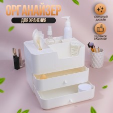 Organizer for storage, multi -level, 2 boxes, 26 × 20.7 × 21.8 cm, white color