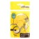 Shar Latex 12 "" Minions 2 ", set of 5 pcs., Mix