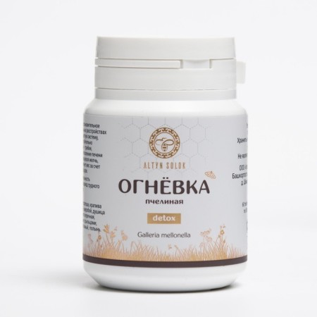 Firing Bee Detox, 60 tablets of 500 mg