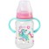 A bottle for feeding, a wide throat "Unicorn", 270 ml., With handles