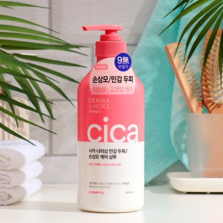 Derma & More hair shampoo power for damaged hair, 600 ml