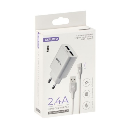 EXPLOYD EX-Z-1425, 2 USB, 2.4 A, Type-C cable, 1 m, white.-8